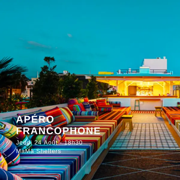 Billboard of Event 10